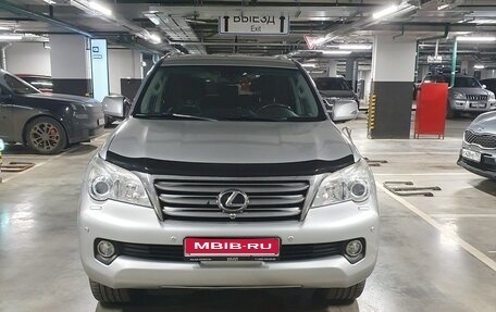 Lexus GX II, 2012 год, 4 250 000 рублей, 1 фотография