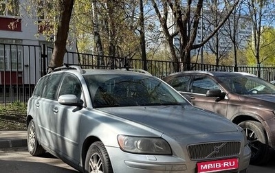 Volvo V50 I, 2006 год, 290 000 рублей, 1 фотография