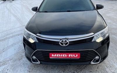 Toyota Camry, 2016 год, 2 200 000 рублей, 1 фотография