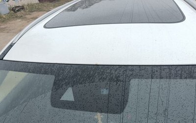 Haval F7 I, 2021 год, 1 700 000 рублей, 1 фотография