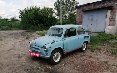 ЗАЗ 965, 1962 год, 399 000 рублей, 1 фотография