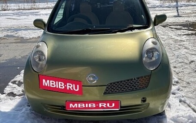 Nissan March III, 2004 год, 380 000 рублей, 1 фотография
