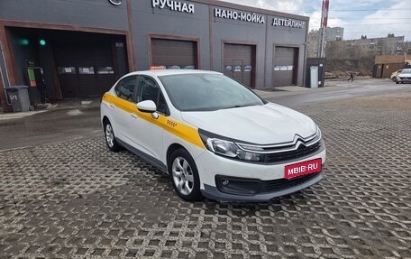 Citroen C4 II рестайлинг, 2022 год, 1 500 000 рублей, 1 фотография