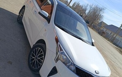 KIA Rio IV, 2020 год, 1 600 000 рублей, 1 фотография