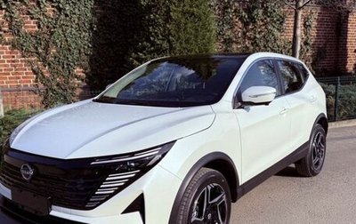 Nissan Qashqai, 2026 год, 2 390 000 рублей, 1 фотография