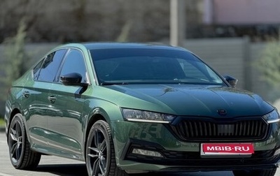 Skoda Octavia IV, 2020 год, 2 650 000 рублей, 1 фотография