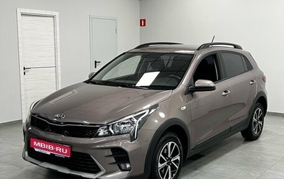 KIA Rio IV, 2020 год, 1 900 000 рублей, 1 фотография