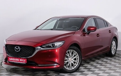 Mazda 6, 2019 год, 2 450 000 рублей, 1 фотография