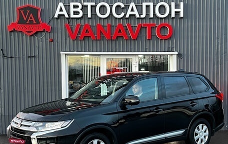 Mitsubishi Outlander III рестайлинг 3, 2017 год, 2 320 000 рублей, 1 фотография