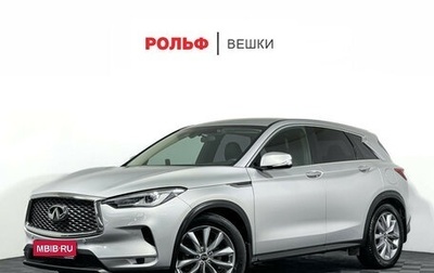 Infiniti QX50 II, 2018 год, 2 997 000 рублей, 1 фотография