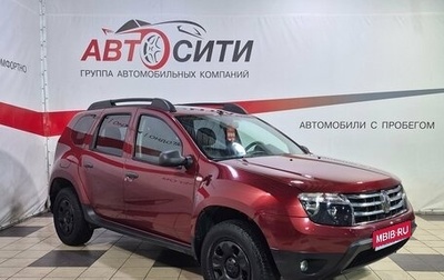 Renault Duster I рестайлинг, 2014 год, 951 000 рублей, 1 фотография