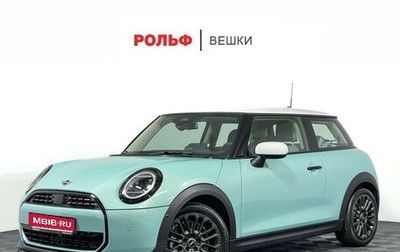 MINI Hatch, 2025 год, 4 850 000 рублей, 1 фотография