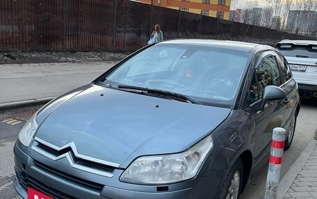 Citroen C4 II рестайлинг, 2006 год, 320 000 рублей, 2 фотография