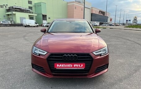 Audi A4, 2017 год, 1 790 000 рублей, 9 фотография