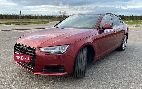 Audi A4, 2017 год, 1 790 000 рублей, 4 фотография