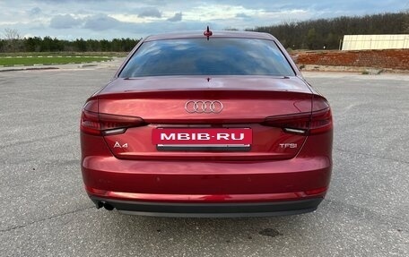 Audi A4, 2017 год, 1 790 000 рублей, 6 фотография