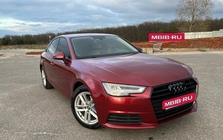 Audi A4, 2017 год, 1 790 000 рублей, 7 фотография