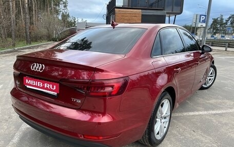 Audi A4, 2017 год, 1 790 000 рублей, 3 фотография