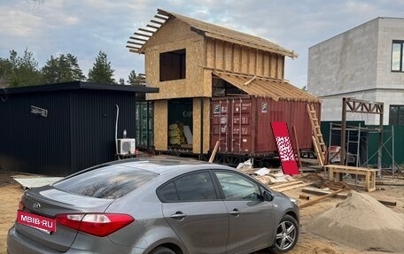 KIA Cerato III, 2014 год, 1 270 000 рублей, 5 фотография