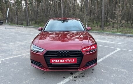 Audi A4, 2017 год, 1 790 000 рублей, 2 фотография