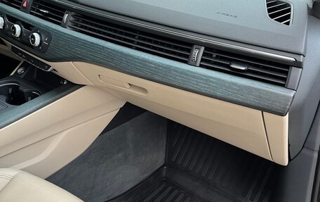 Audi A4, 2017 год, 1 790 000 рублей, 15 фотография