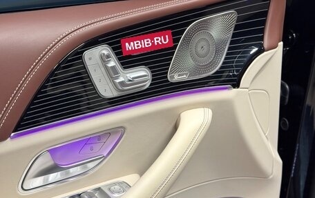 Mercedes-Benz Maybach GLS I, 2021 год, 15 790 000 рублей, 8 фотография