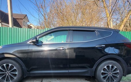 Hyundai Santa Fe III рестайлинг, 2015 год, 2 250 000 рублей, 2 фотография