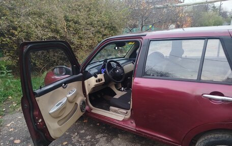 Lifan Smily I (330) рестайлинг, 2011 год, 205 000 рублей, 3 фотография
