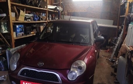 Lifan Smily I (330) рестайлинг, 2011 год, 205 000 рублей, 2 фотография