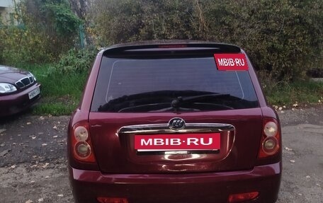 Lifan Smily I (330) рестайлинг, 2011 год, 205 000 рублей, 5 фотография