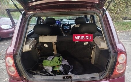 Lifan Smily I (330) рестайлинг, 2011 год, 205 000 рублей, 16 фотография