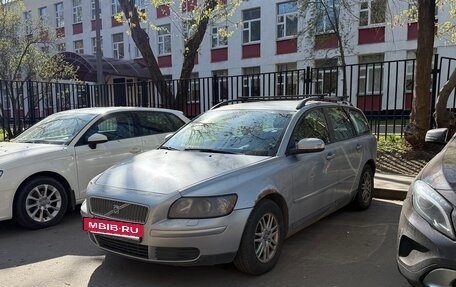 Volvo V50 I, 2006 год, 290 000 рублей, 2 фотография