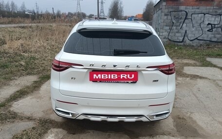 Haval F7 I, 2021 год, 1 700 000 рублей, 20 фотография