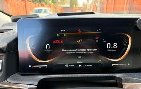 CheryExeed VX, 2022 год, 2 600 000 рублей, 6 фотография