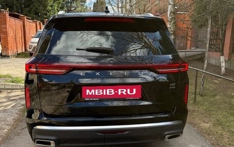 CheryExeed VX, 2022 год, 2 600 000 рублей, 2 фотография