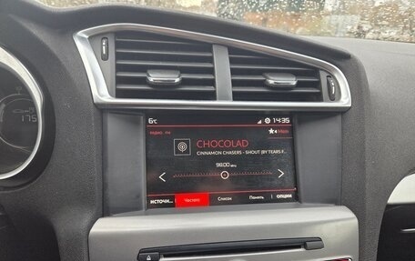 Citroen C4 II рестайлинг, 2022 год, 1 500 000 рублей, 12 фотография