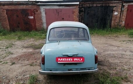 ЗАЗ 965, 1962 год, 399 000 рублей, 3 фотография