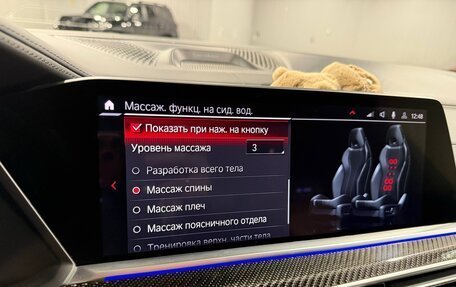 BMW X5 M, 2021 год, 12 000 000 рублей, 18 фотография