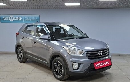 Hyundai Creta I рестайлинг, 2018 год, 1 640 000 рублей, 3 фотография