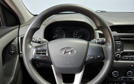 Hyundai Creta I рестайлинг, 2018 год, 1 640 000 рублей, 15 фотография