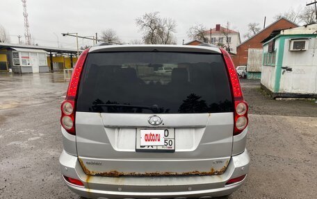 Great Wall Hover H5, 2012 год, 550 000 рублей, 3 фотография