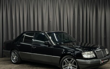 Mercedes-Benz E-Класс, 1994 год, 529 999 рублей, 2 фотография