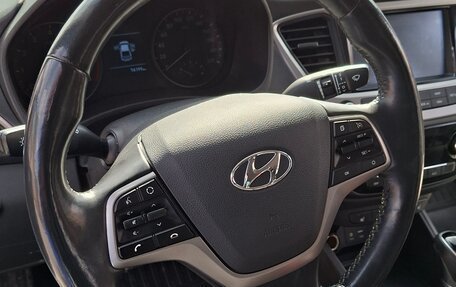 Hyundai Solaris II рестайлинг, 2018 год, 1 550 000 рублей, 8 фотография