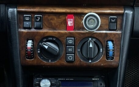 Mercedes-Benz E-Класс, 1994 год, 529 999 рублей, 9 фотография