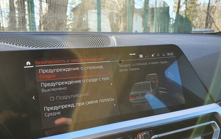 BMW 3 серия, 2021 год, 4 100 000 рублей, 19 фотография