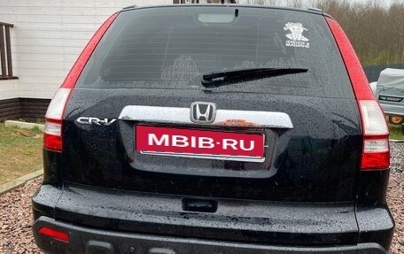 Honda CR-V III рестайлинг, 2007 год, 840 000 рублей, 6 фотография