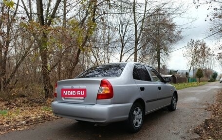 Hyundai Accent II, 2005 год, 450 000 рублей, 10 фотография