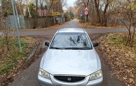 Hyundai Accent II, 2005 год, 450 000 рублей, 13 фотография