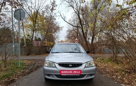 Hyundai Accent II, 2005 год, 450 000 рублей, 4 фотография