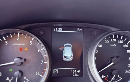 Nissan Qashqai, 2026 год, 2 390 000 рублей, 15 фотография